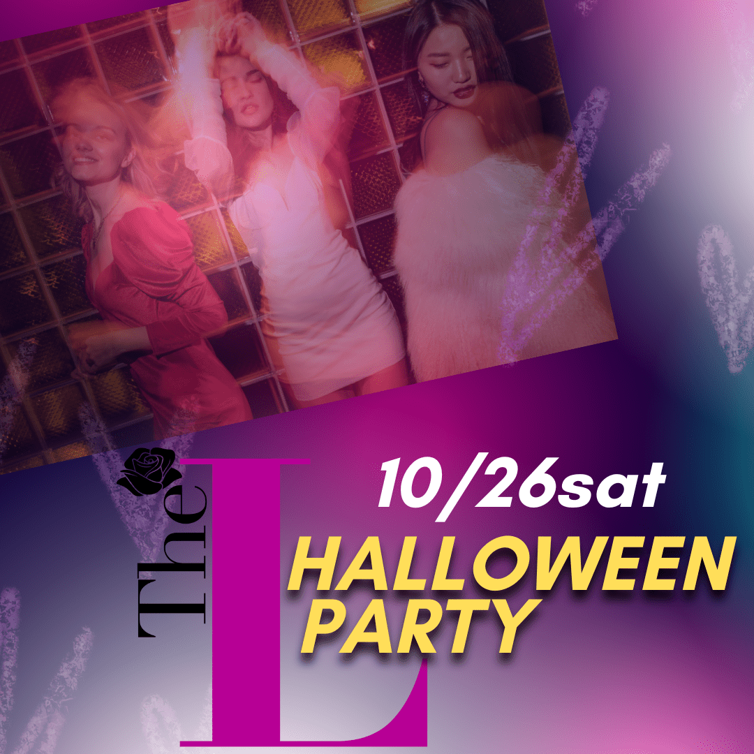 【東京六本木】Halloween Night👻