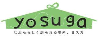 【yosuga】奥武蔵随一の眺望を求めて日向山~丸山を歩こう
