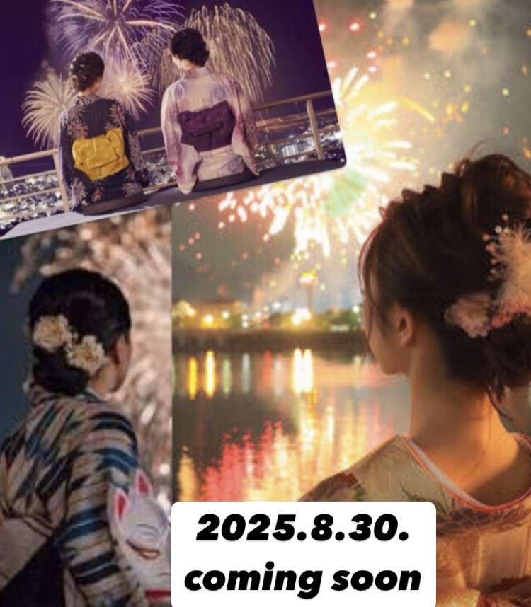 -大阪オフ会8/30-キャンセルあり残2席!