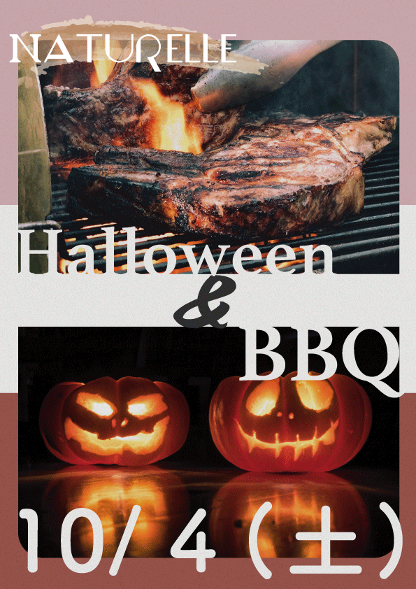 【ナチュール】BBQ＆ハロウィンナイト【Vol.13】