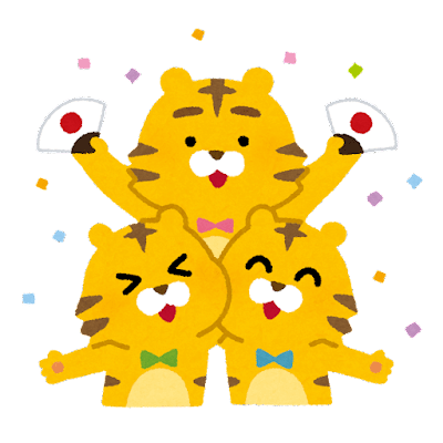 彼女交換or見る専カップルも参加OKなおさわりフェムオフ