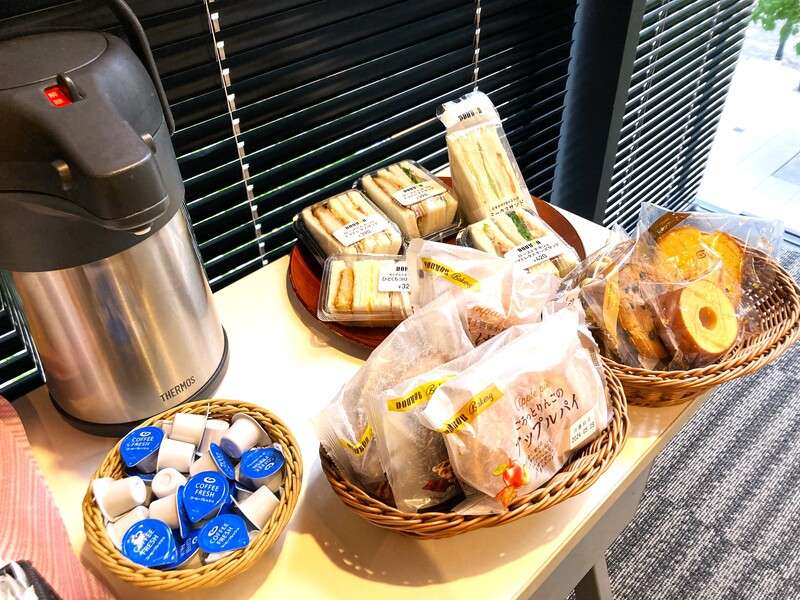 【🌈大阪】 30〜40代 大人のビアン・バイ交流会