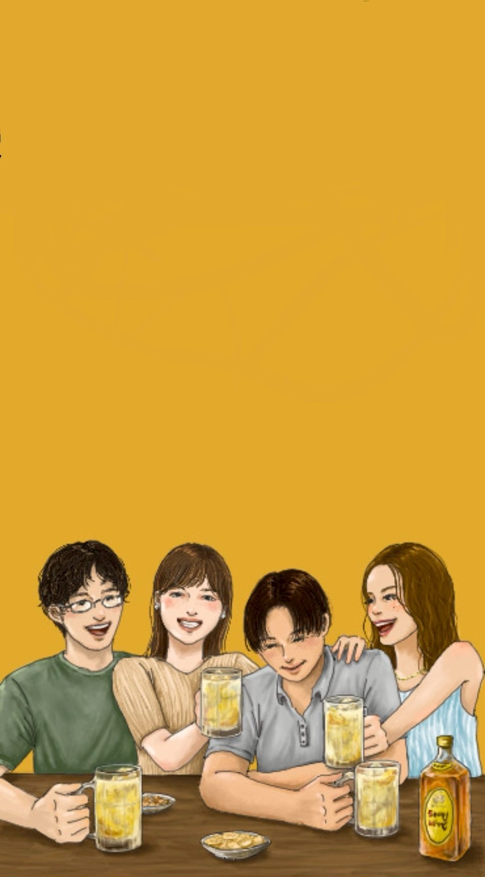 🏳️‍🌈【新宿】Meetup@Bar AMARU👭✨️