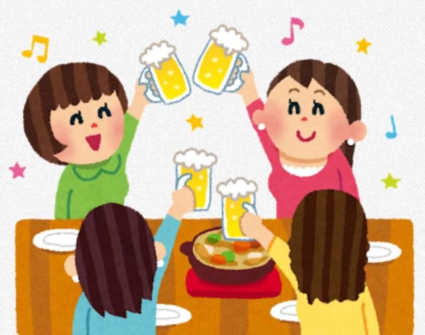 【新宿】公務員&国家資格職オフ